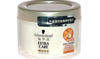 什么牌子的发膜好