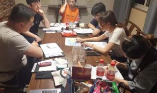 大学生搞笑小品剧本