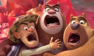 熊出没最后一个电影