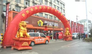 武穴市房产 武穴市房产