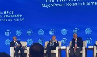 dnf希望之邀请函