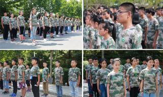 潍坊军训跳舞事件