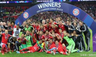 2013欧冠决赛 2013欧冠决赛