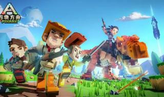 最强蜗牛混合方块