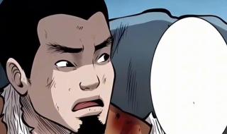 马勒戈壁是什么意思