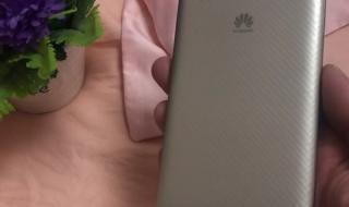 双网双待手机大全