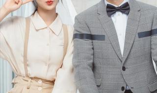 余生请多指教肖战 余生请多指教肖战