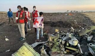 MU5735航班从哪到哪