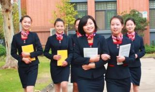 武汉外语外事学院 武汉外语外事学院