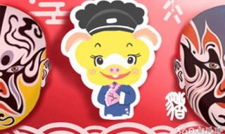 春风细雨是什么生肖