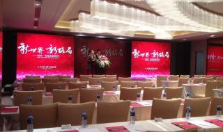 广州有哪些网络公关