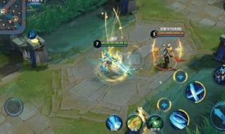 王者荣耀铠甲勇士