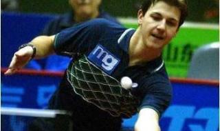 国际乒联世界排名规则