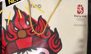 08年奥运金牌是纯金的吗