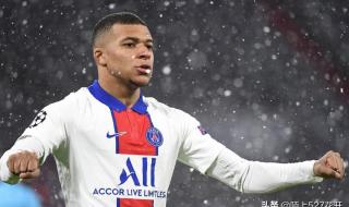 巴黎vs拜仁次回合时间