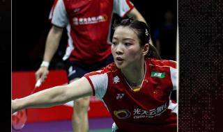 2023苏迪曼杯赛程表 2023苏迪曼杯赛程表