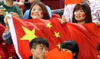 中国申请过世界杯吗